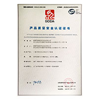 我被日逼>
                                      
                                        <span>插插操操网产品质量安全认证证书</span>
                                    </a> 
                                    
                                </li>
                                
                                                                
		<li>
                                    <a href=